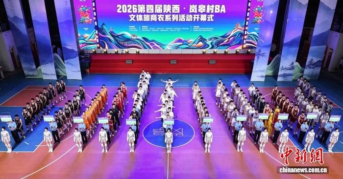 2026世界杯夺冠热门球队分析 - 世界杯冠军赔率shengchenxin
