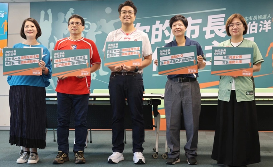 掌握2026世界杯最新情报 - 世界杯冠军赔率shengchenxin
