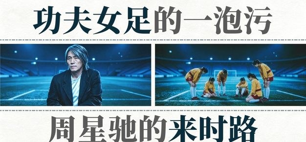 掌握2026世界杯最新情报 - 世界杯冠军赔率shengchenxin